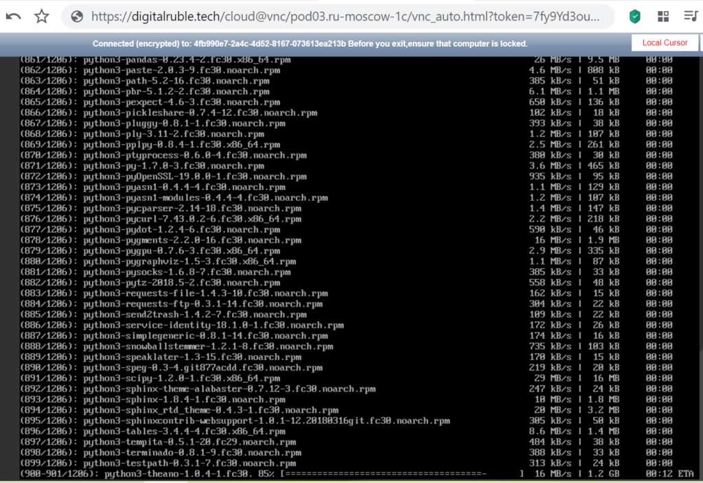 Install SageMath for cryptanalysis on Fedora 64bit(10GB) cloud virtual server